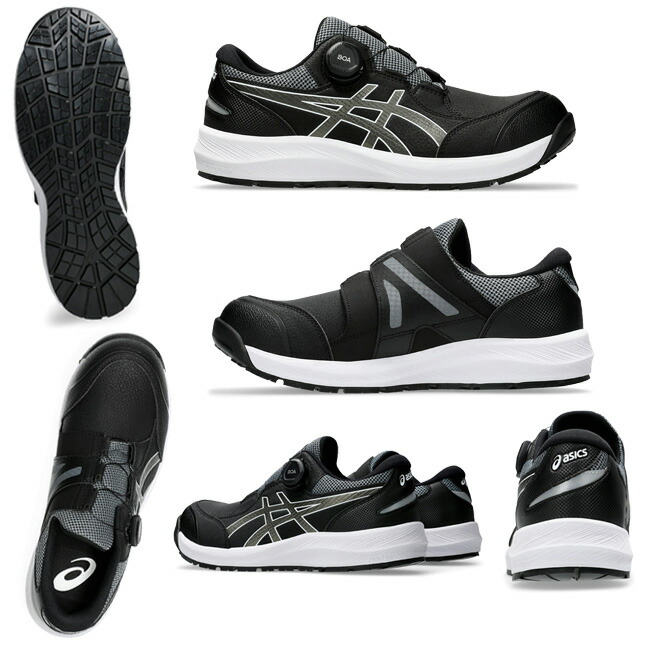 楽天市場】【3/5限定 ポイント最大5倍】【即日発送可】アシックス