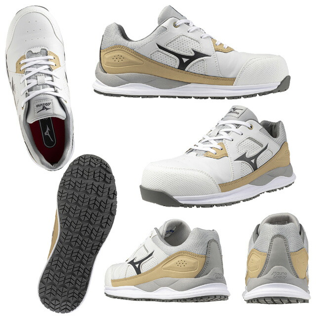 楽天市場】【3/5ポイント最大10倍】ミズノ mizuno 安全靴 作業靴