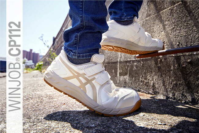 楽天市場】【3/5限定 ポイント最大5倍】【即日発送可】アシックス