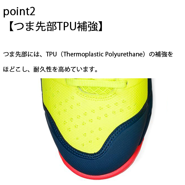 楽天市場】【即日発送可】アシックス asics 作業靴 安全靴 ウィン