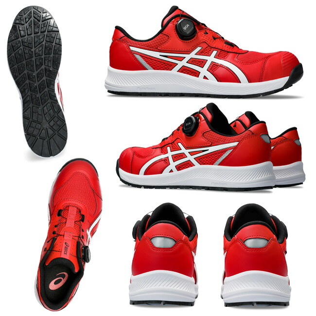 楽天市場】【3/5限定 ポイント最大5倍】【即日発送可】アシックス