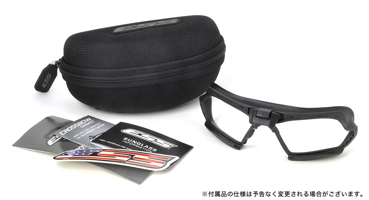 楽天市場】ESS クロスボウ専用 ガスケット ゴーグル切り替えパーツ 101