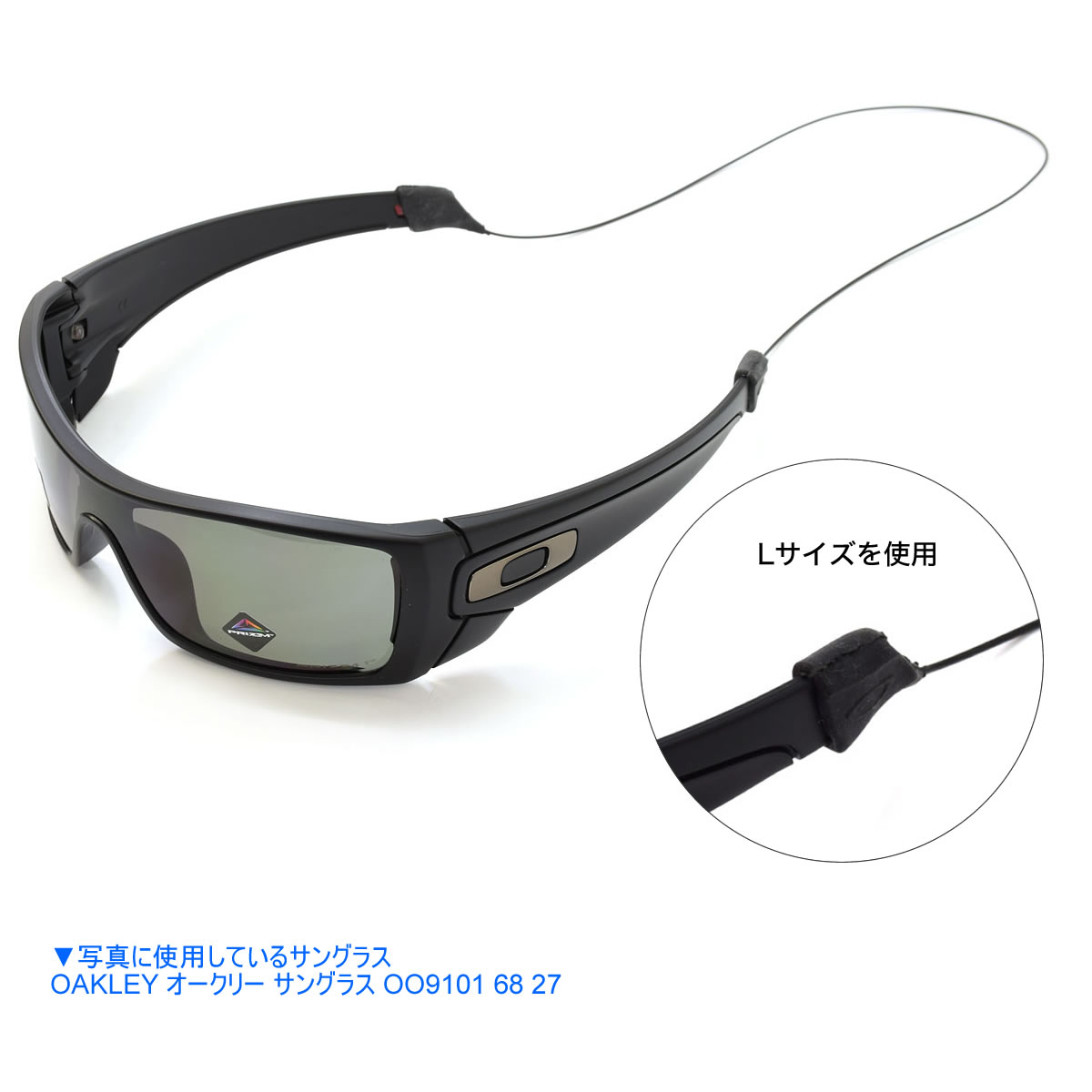 楽天市場】【ネコポス：2個まで】 OAKLEY オークリー サングラス