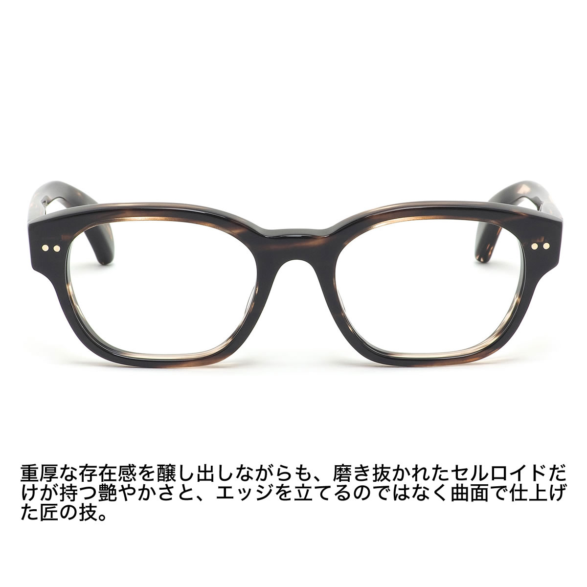 楽天市場】匠 角矢甚治郎作 メガネ 其参拾貳 ハ 53サイズ 32 三十二