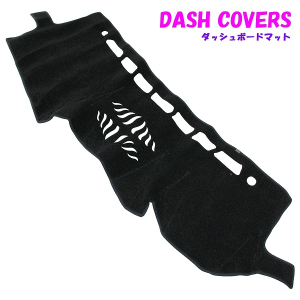 楽天市場】sunlandダッシュボードマット プラドの通販