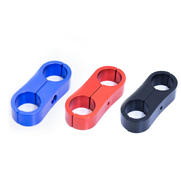 楽天市場】【単品】 AN4 ホースセパレーター 1個 カラー選択：青