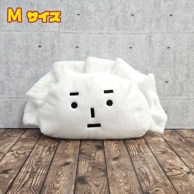 楽天市場】餃子クッション ギョウザ クッション ビッグサイズ