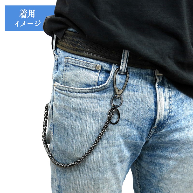 楽天市場】ウォレットチェーン ターラント 鎖チェーン カラビナ