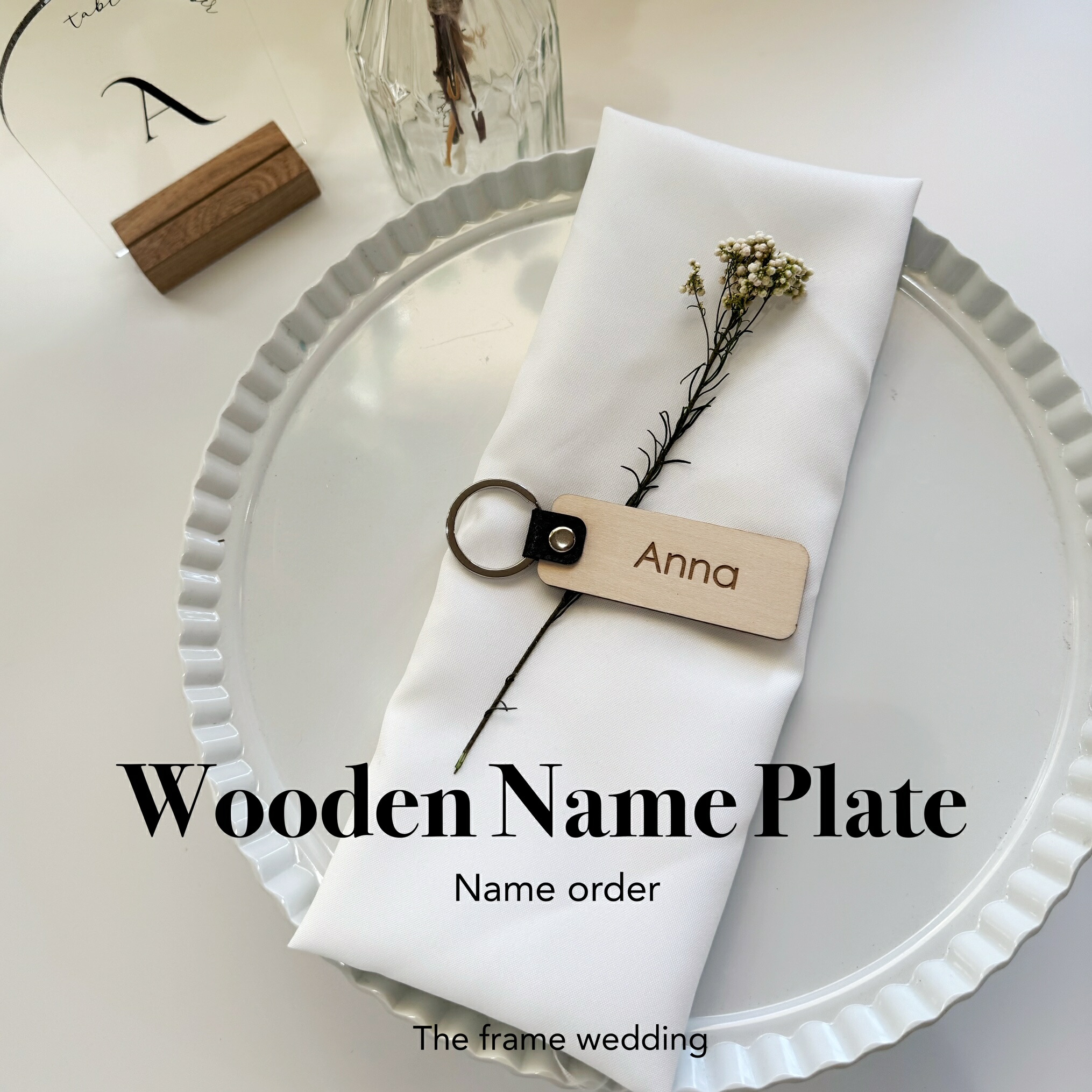 楽天市場】wood × レザー キーホルダー席札 席札 キーリング 木製 革