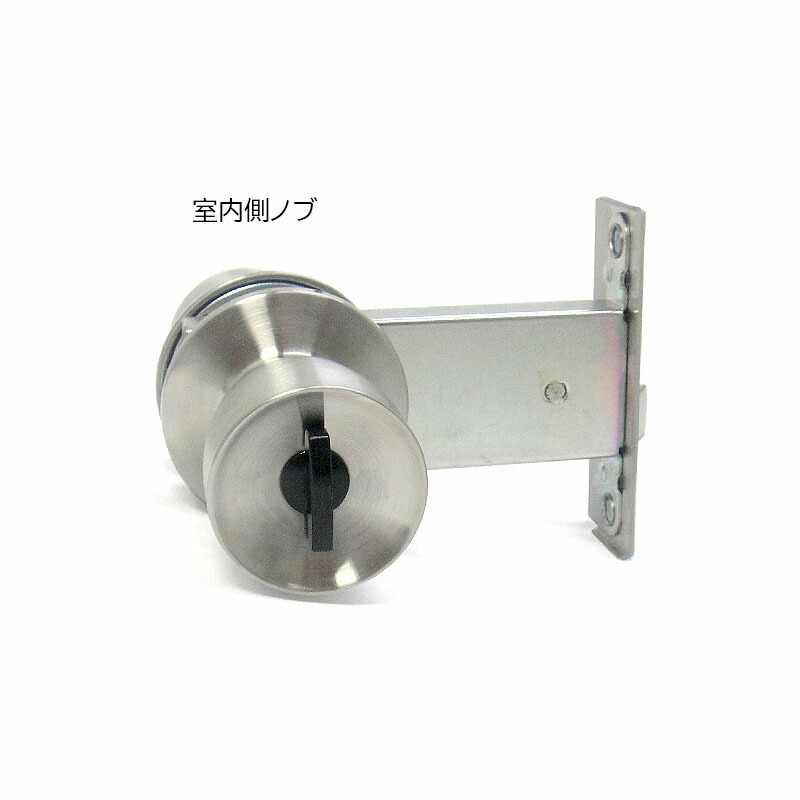 楽天市場】【3/4 20:00〜 全品P10倍】[フロントL型] MIWA 握り玉錠 HBZ