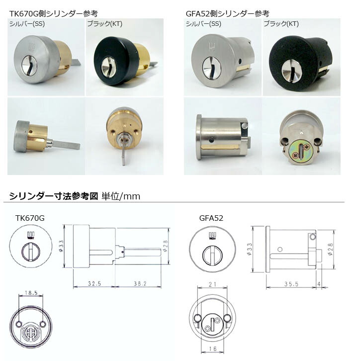 楽天市場】【3/11 01:59迄 全品P10倍】[2ロックセット] WEST 916