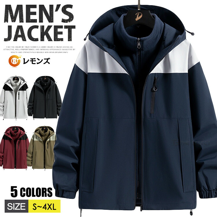 楽天市場】CARHARTT カーハート マウンテンパーカー WAKEBY 3L PARKA