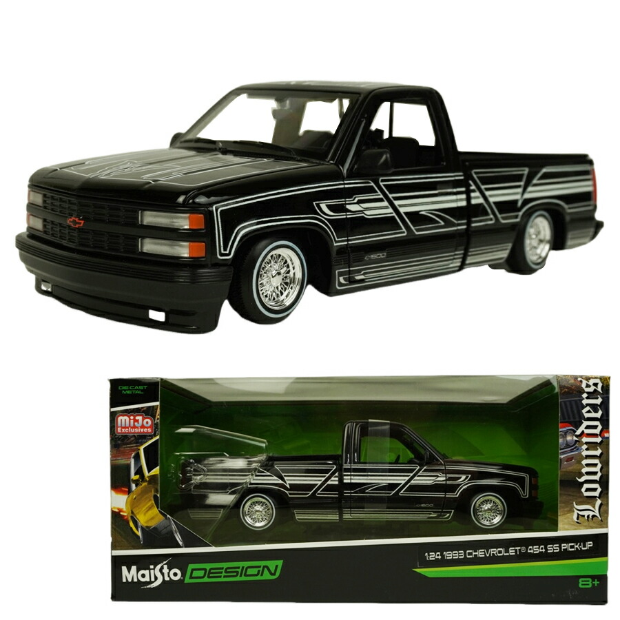 楽天市場】ダイキャスト 1/24 箱入り ミニカーMAISTO 1:24 1993