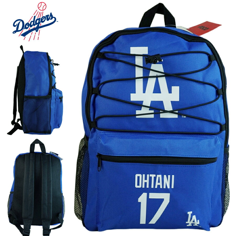 楽天市場】大谷翔平 バックパック男女兼用 リュック デイパックFOCO