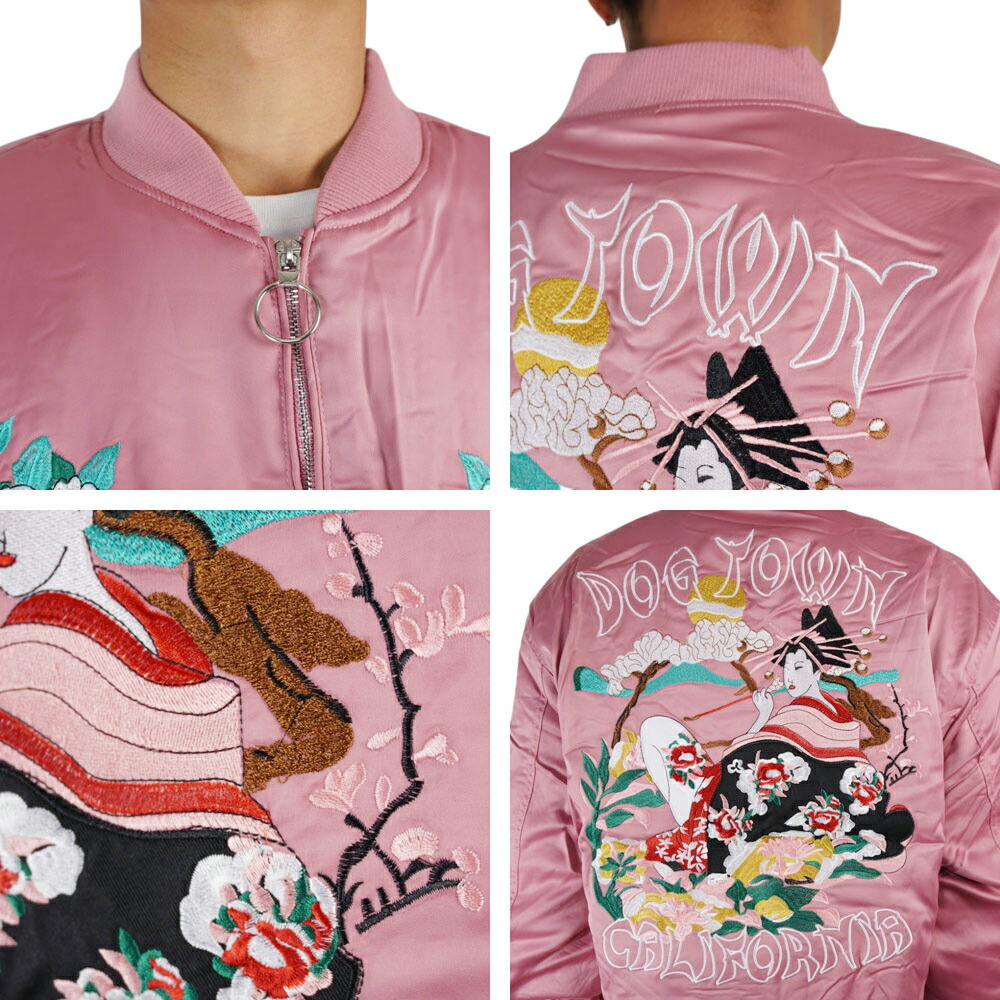 ラ*ン様 Human Made スカジャン ネイビー/ホワイト/ピンク ラ*ン様