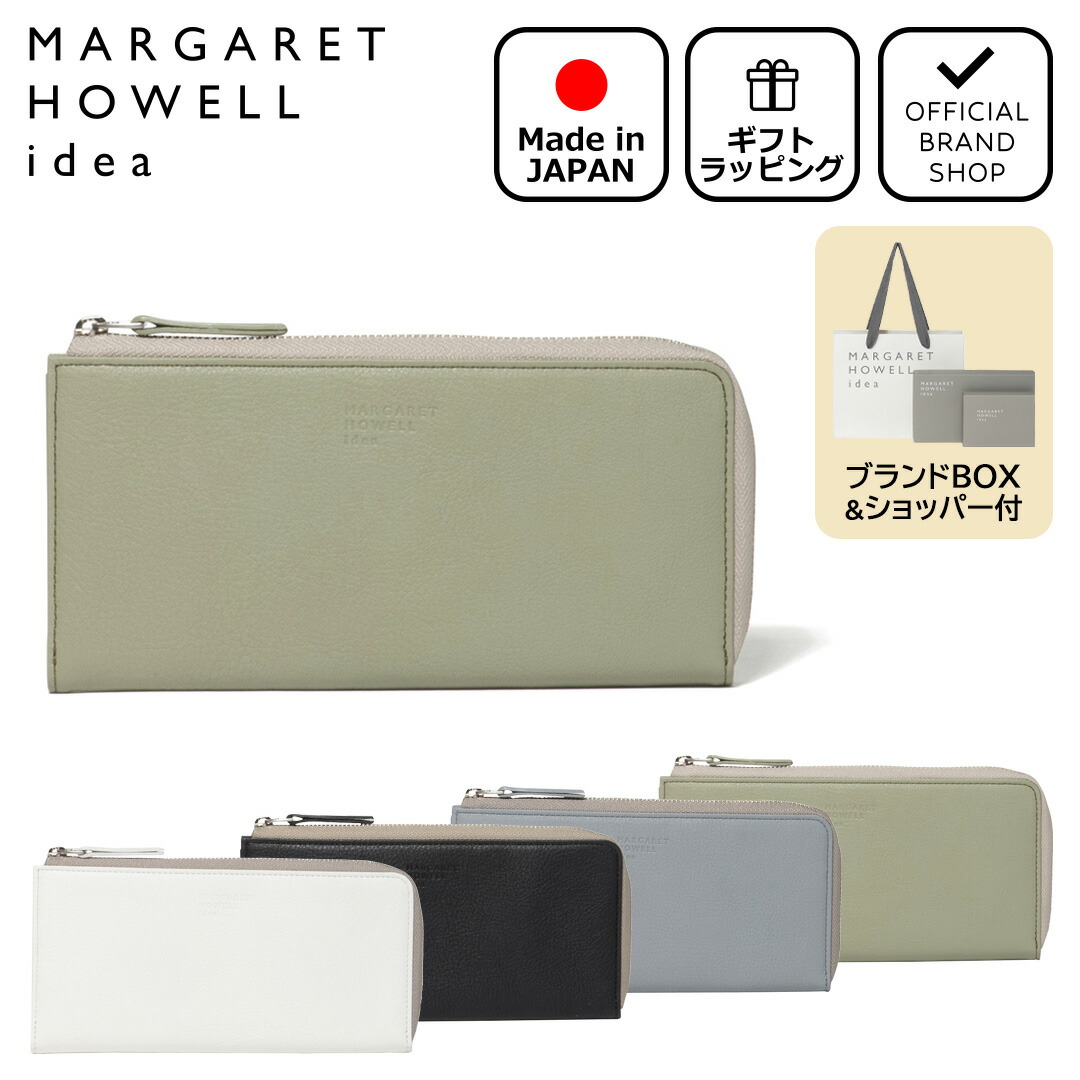 mhlw5et367.jpg?fitin=720:720