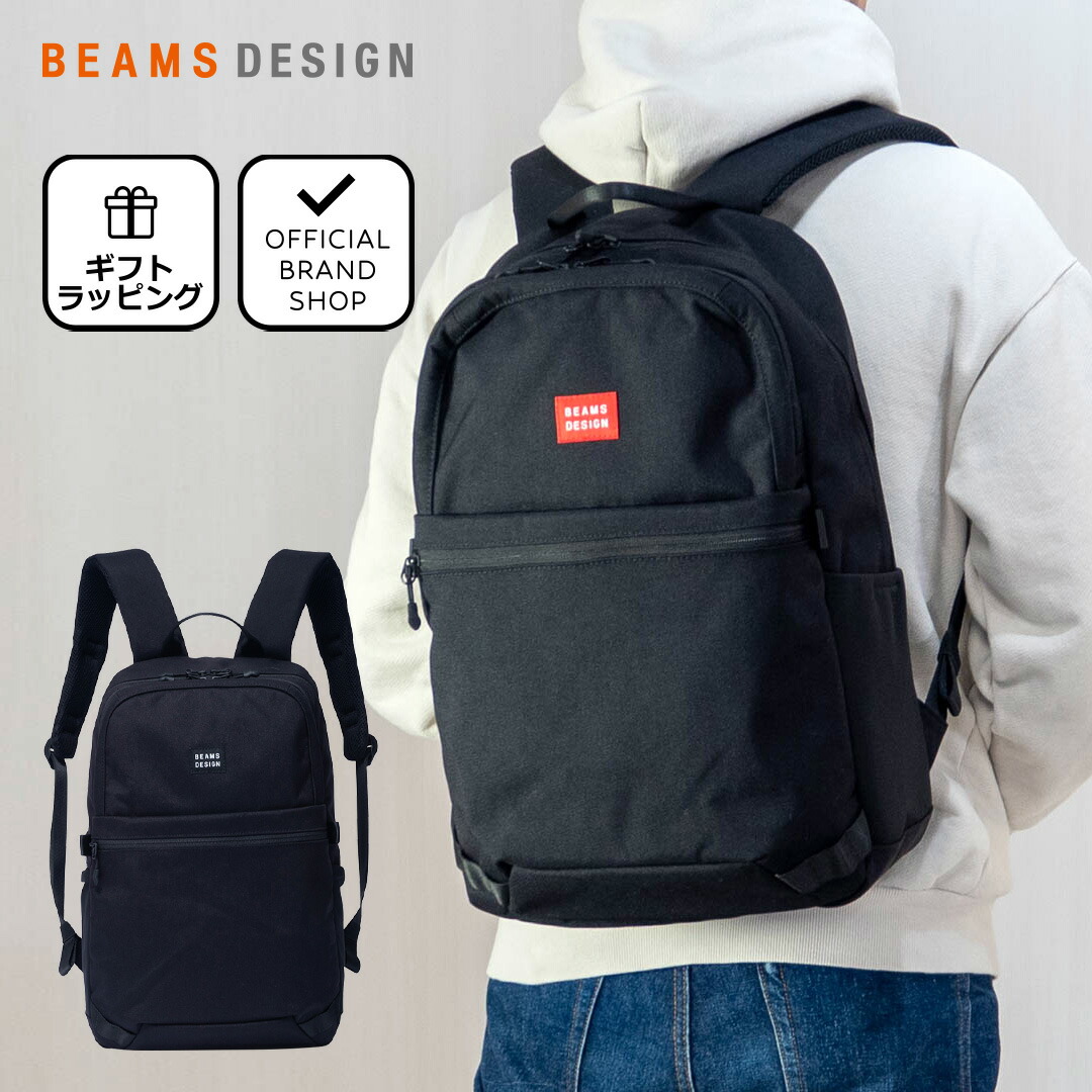 楽天市場】【正規販売店】BEAMS DESIGN ROUTINE バックパック(M