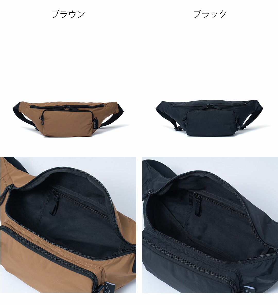 楽天市場】【正規販売店】MARGARET HOWELL idea ヴィンテージライク