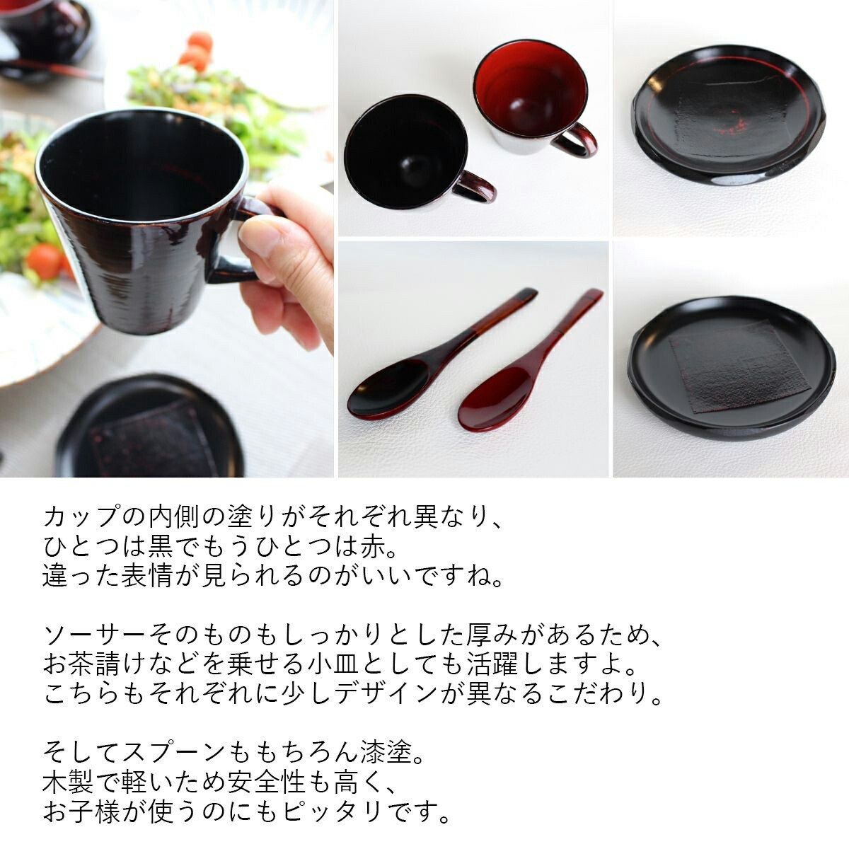 楽天市場】コーヒーカップ&ソーサー 食器 マグカップ ティーカップ