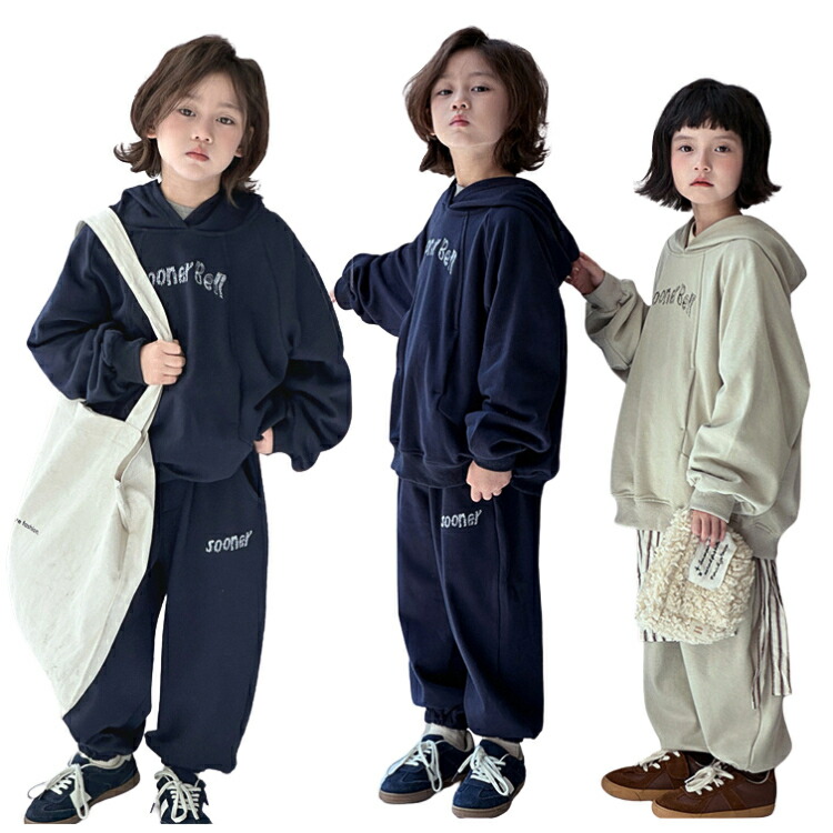 楽天市場】セットアップ キッズ 秋 子供服 パーカー パンツ カジュアル