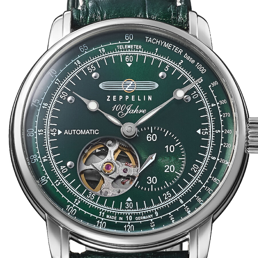 楽天市場】【ポイント最大57倍＆最大2000円OFFクーポン