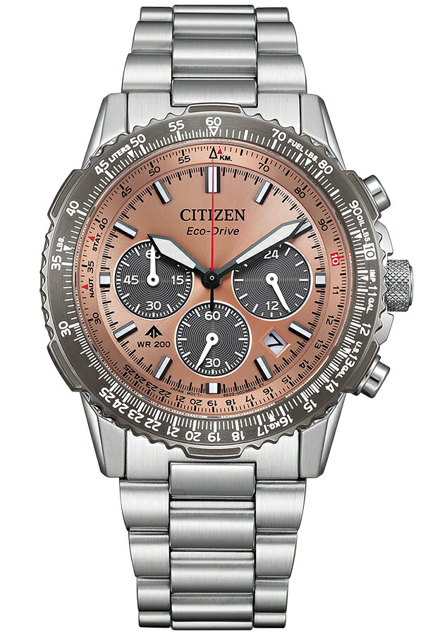 楽天市場】【ポイント最大59倍＆最大2000円OFFクーポン！】シチズン