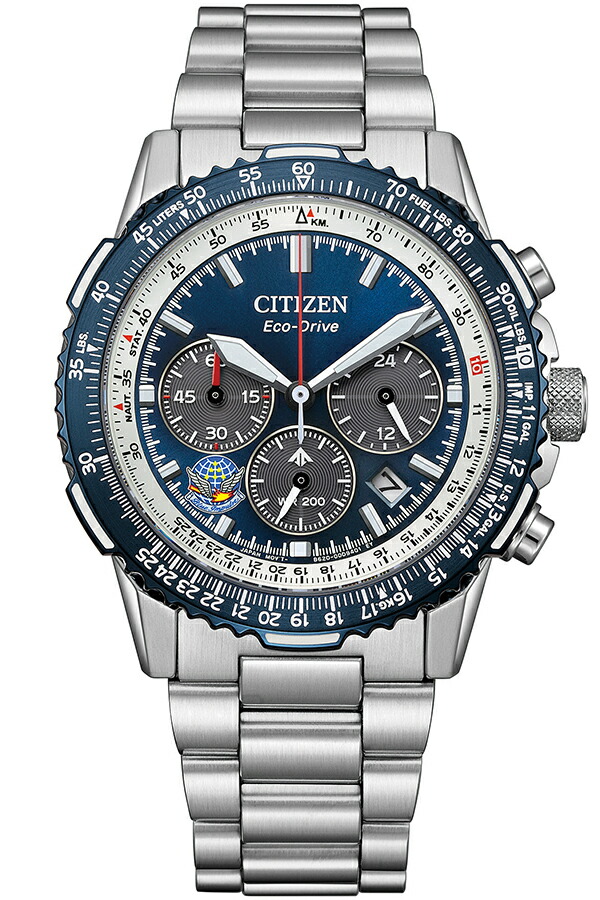 楽天市場】【ポイント最大57倍＆最大2000円OFFクーポン！】シチズン