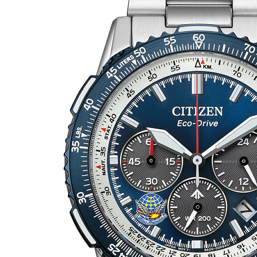 楽天市場】【ポイント最大57倍＆最大2000円OFFクーポン！】シチズン