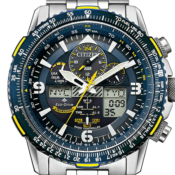 楽天市場】【ポイント最大57倍＆最大2000円OFFクーポン！】シチズン