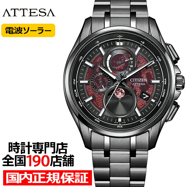 楽天市場】【ポイント最大57倍＆最大2000円OFFクーポン！】《2月26日