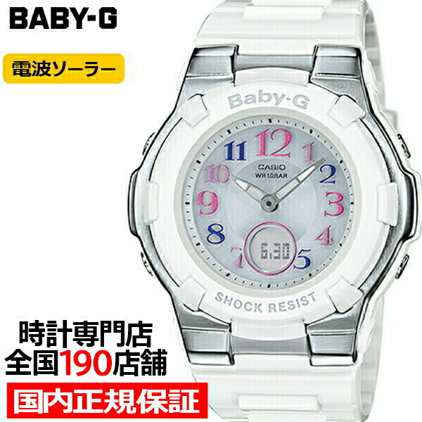 楽天市場】【ポイント最大57倍＆最大2000円OFFクーポン！】BABY-G BGA