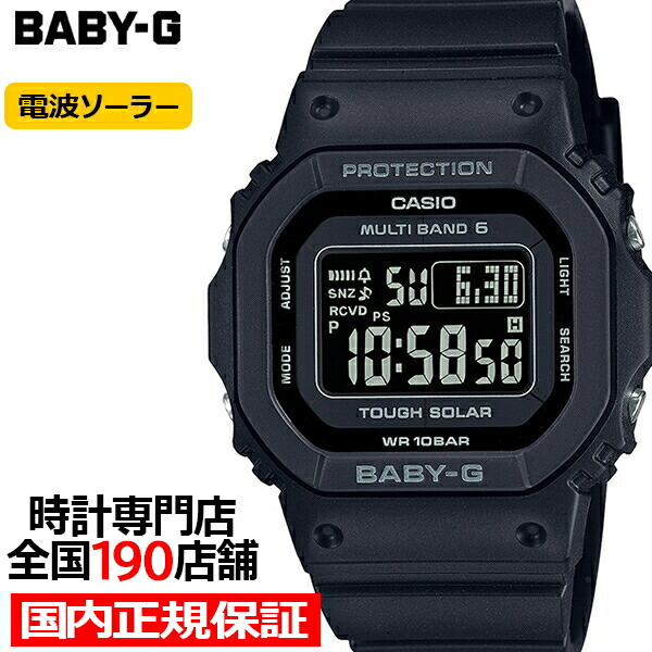 楽天市場】【ポイント最大59倍＆最大2000円OFFクーポン！】BABY-G 小型