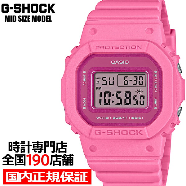 楽天市場】【ポイント最大59倍＆最大2000円OFFクーポン！】G-SHOCK