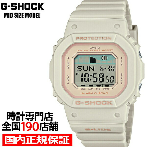 楽天市場】【ポイント最大57倍＆最大2000円OFFクーポン！】G-SHOCK G