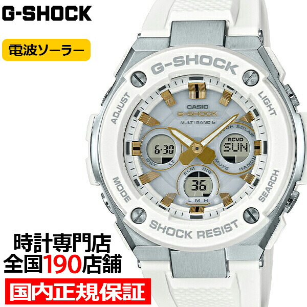 楽天市場】【ポイント最大57倍＆最大2000円OFFクーポン！】G-SHOCK G