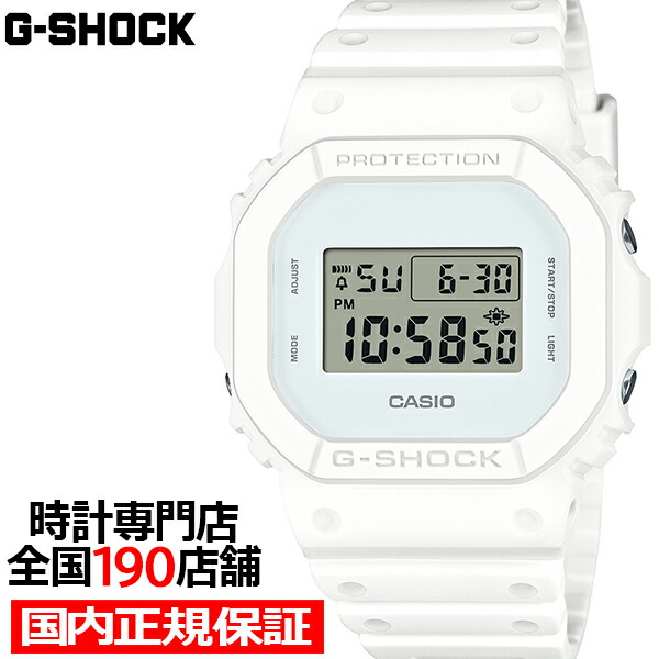 楽天市場】【ポイント最大57倍＆最大2000円OFFクーポン！】G-SHOCK