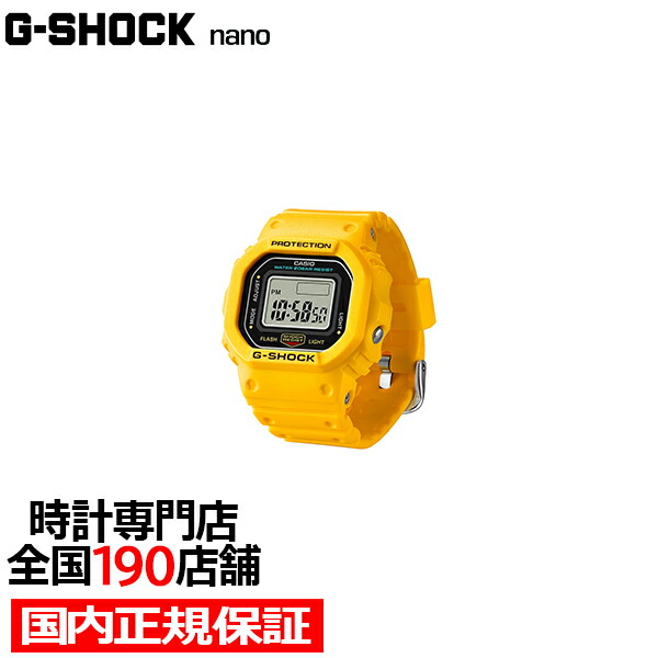 楽天市場】【ポイント最大57倍＆最大2000円OFFクーポン！】G-SHOCK