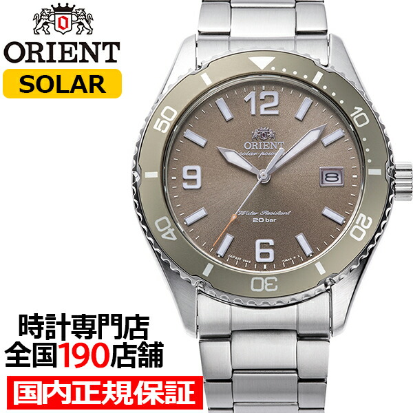 楽天市場】オリエント Orient Mako オリエントマコ 40 RN-WJ0004Y