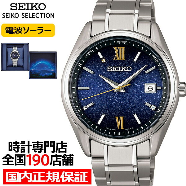 楽天市場】【ポイント最大58倍＆最大2000円OFFクーポン！】《選べる