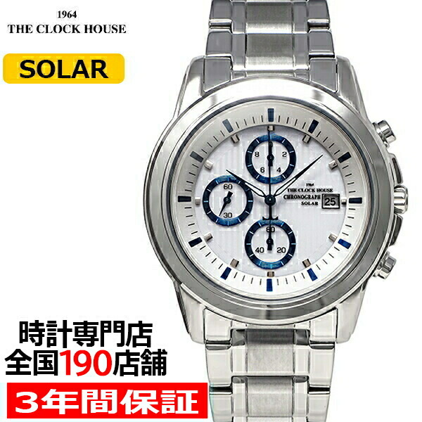 楽天市場】ザ・クロックハウス ソーラー クロノグラフ 縦目 復刻