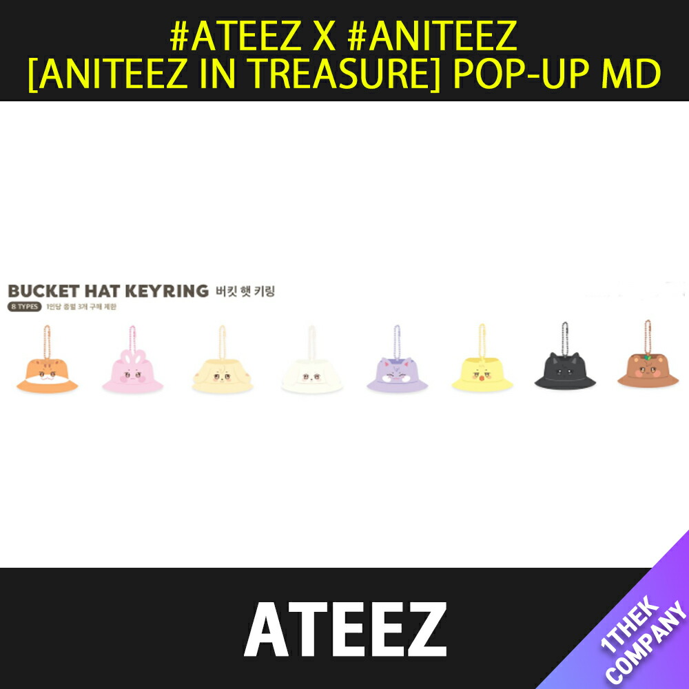 楽天市場】[K-POP] 送料無料 [BUCKET HAT KEYRING] (メンバー選択
