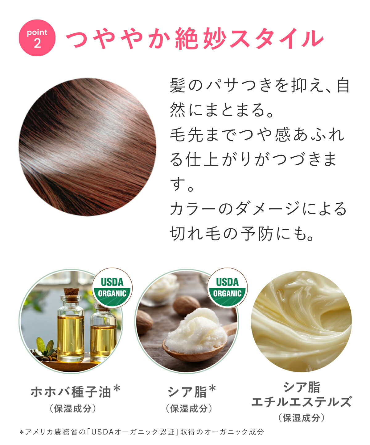 楽天市場】【公式】ラスティングオイル ＆ ラスティングワックス