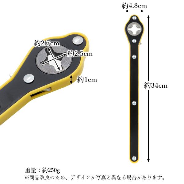 楽天市場】パンタジャッキ用 ハンドルレバー タイヤ交換 グラフ