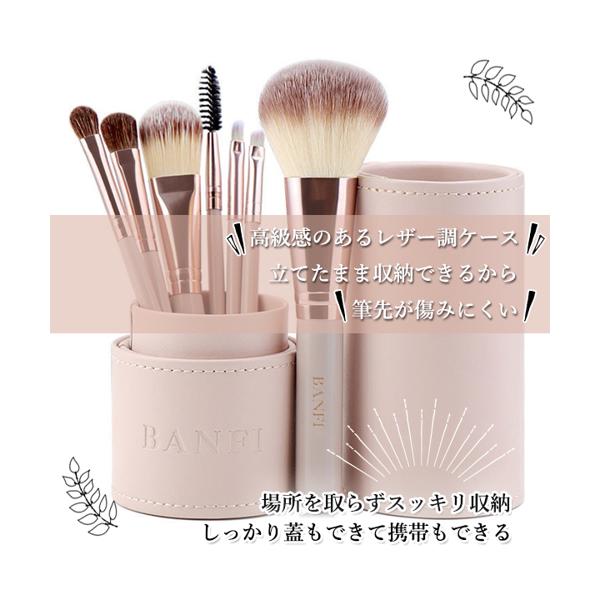 楽天市場】2個セット メイクブラシ メイクブラシセット ケース セット