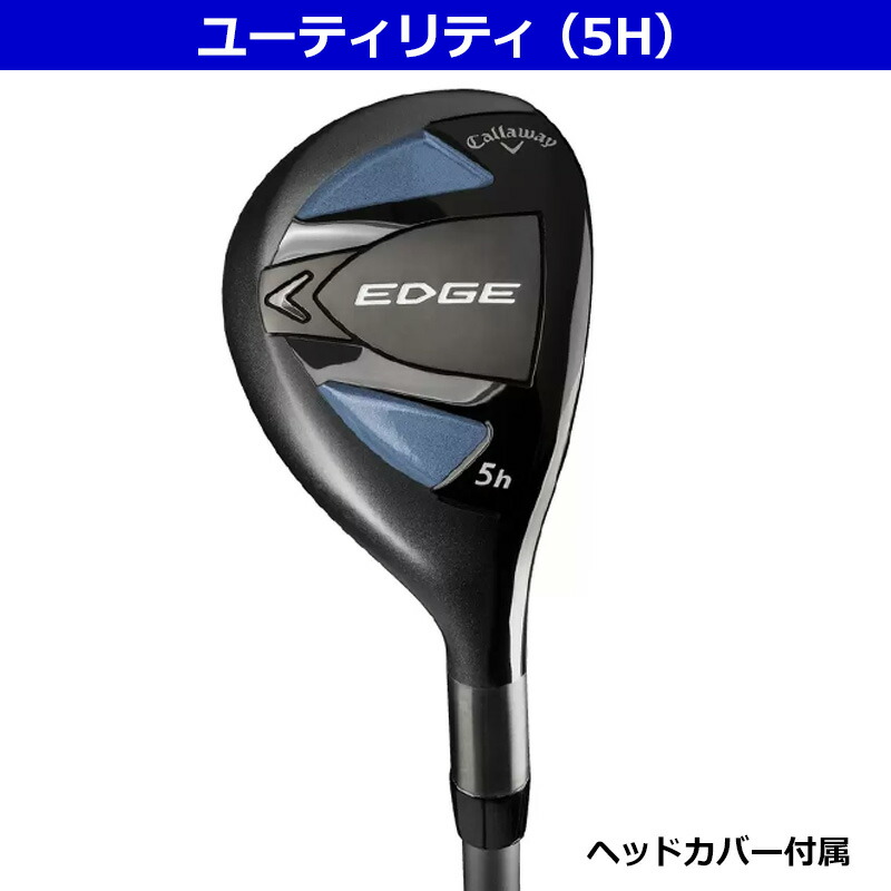 楽天市場】Callaway キャロウェイ 2025 メンズ ゴルフセット 10本