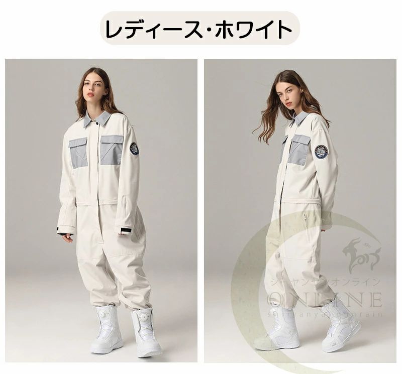 adidas originals スノーボードウェア ツナギ 2XO 4L adidas