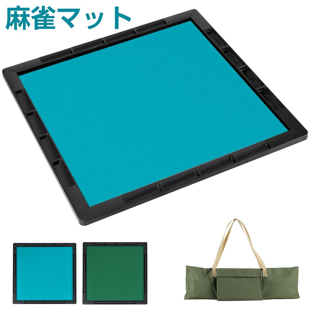 楽天市場】アモス用部品『アモス（現行モデル）天板張替え用マット（緑