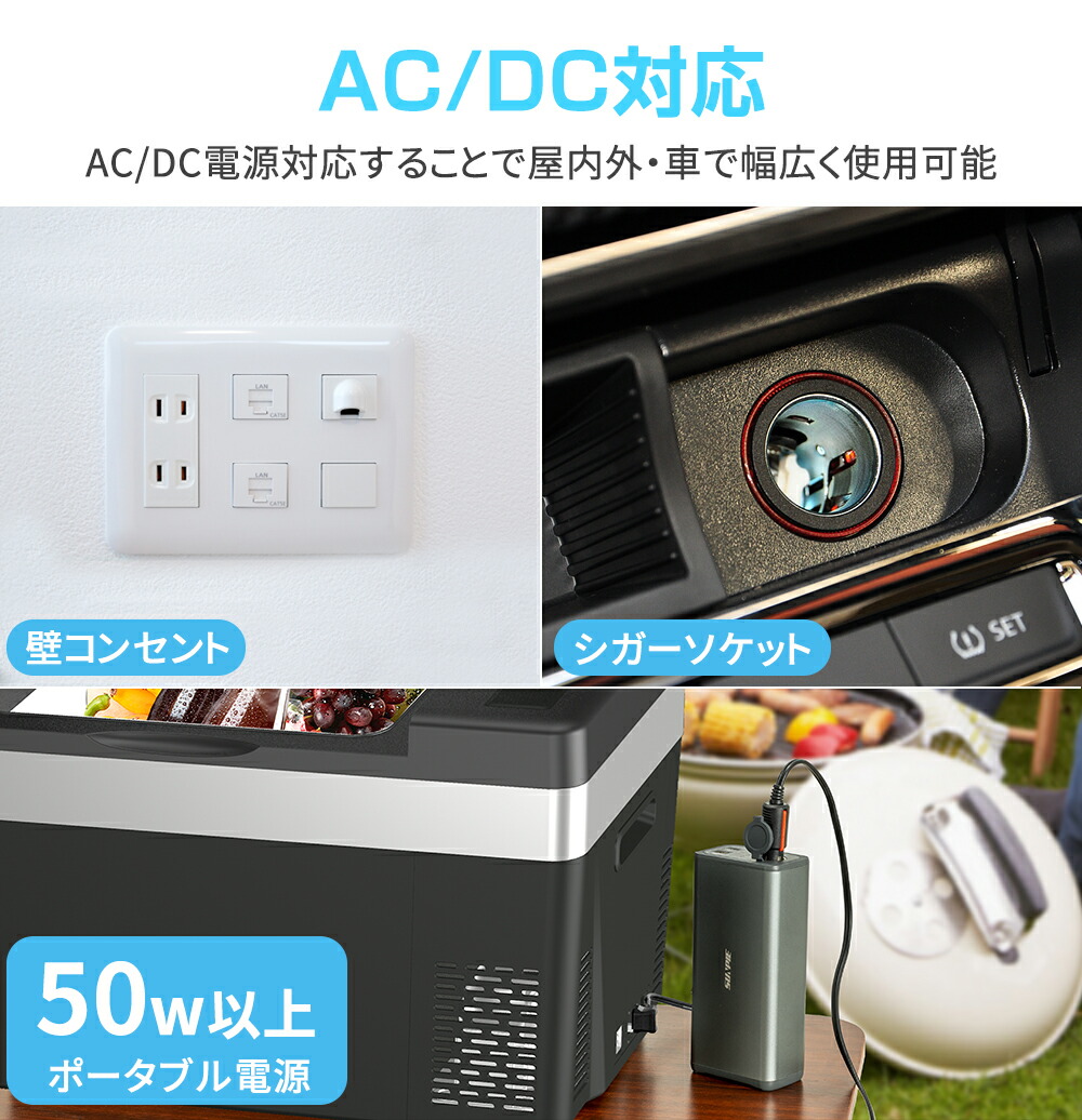 楽天市場】[3月4日20時~ ポイント5倍+最大2000円クーポン]ポータブル