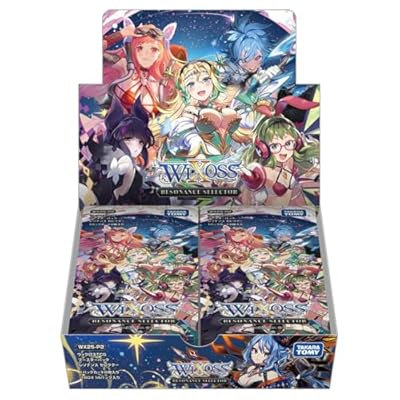 ウィクロス box」の人気商品一覧 | 安い商品を通販サイトから探す