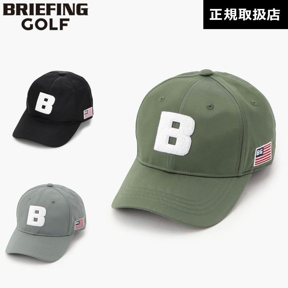 楽天市場】【日本正規品】 ブリーフィング ゴルフ BRIEFING GOLF